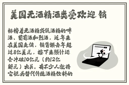 九幺下载玩命加载中