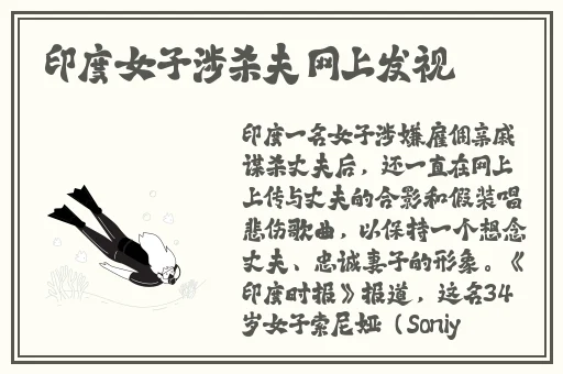 狠狠色婷婷丁香综合久久