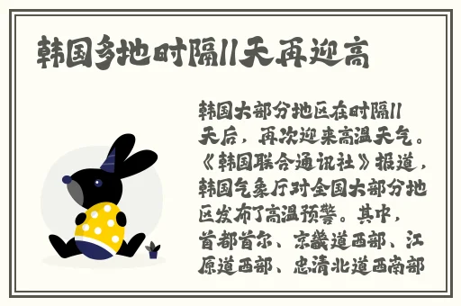 W78W78W乳液永久