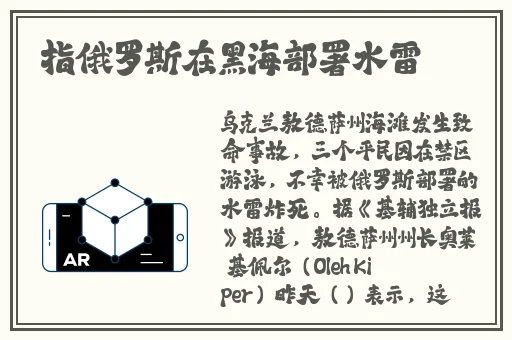 XXX国产麻豆HD真实乱