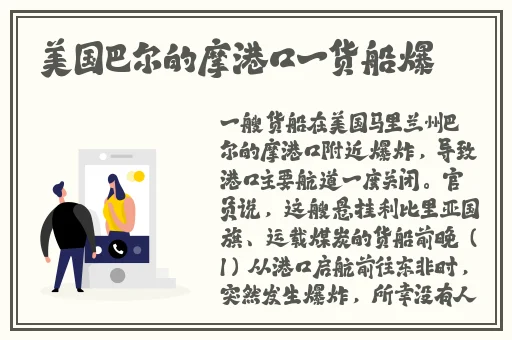 樱桃视频app污黄无限看