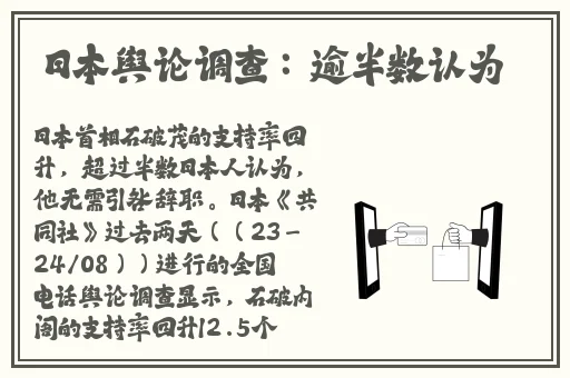 不纽扣的女孩